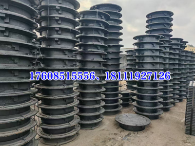 贵阳球墨铸铁井盖批发厂家