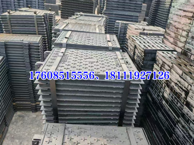 贵州球墨铸铁井盖生产厂家