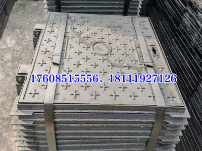 贵阳球墨铸铁井盖批发